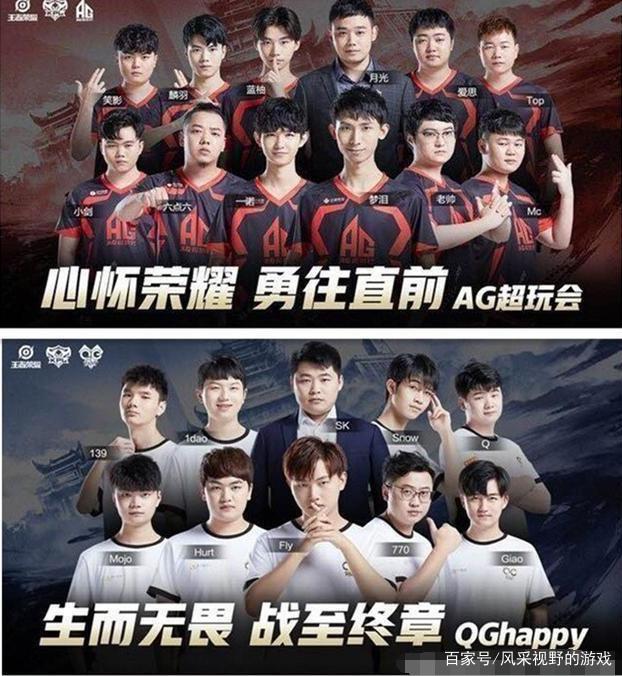 的强势发挥