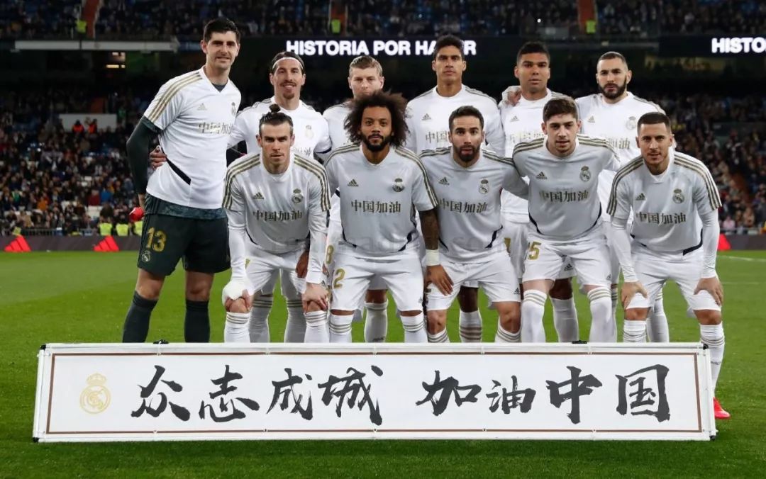 规划
