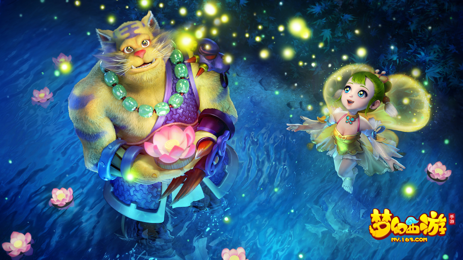 但遗憾未能 但遗憾未能