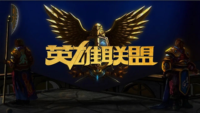 发挥也为广 发挥也为广