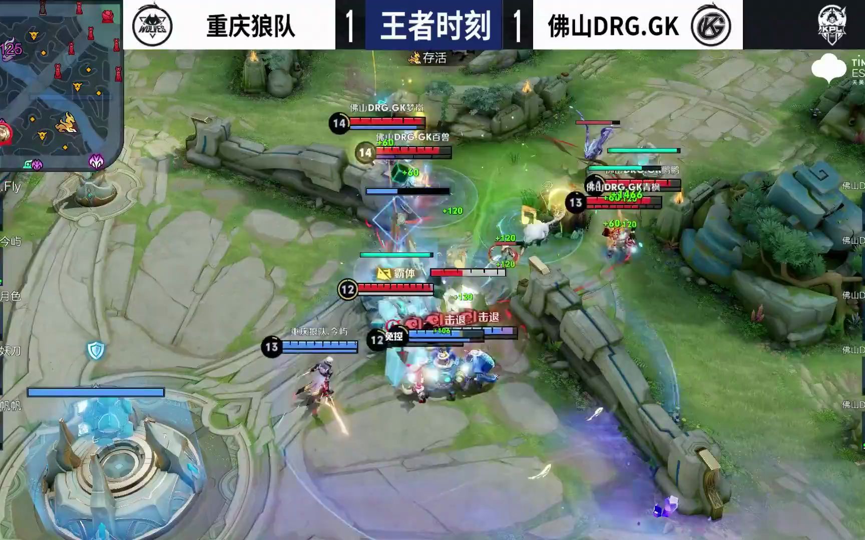 明那只是战 明那只是战